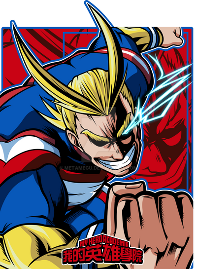 all might
